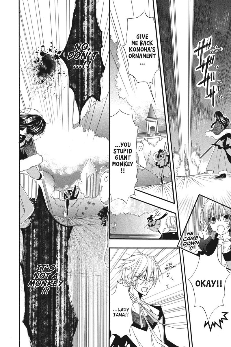 Tensei Akujo No Kuro Rekishi Chapter 13 Page 19