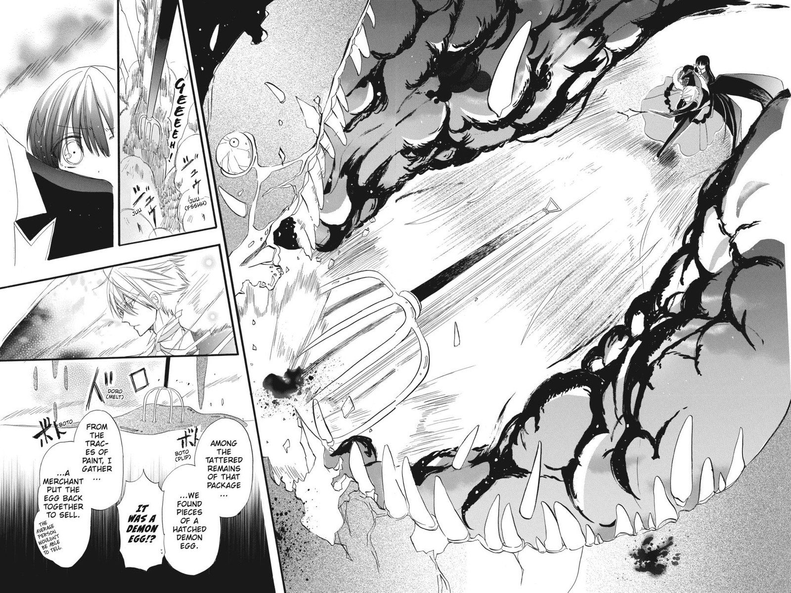 Tensei Akujo No Kuro Rekishi Chapter 13 Page 21