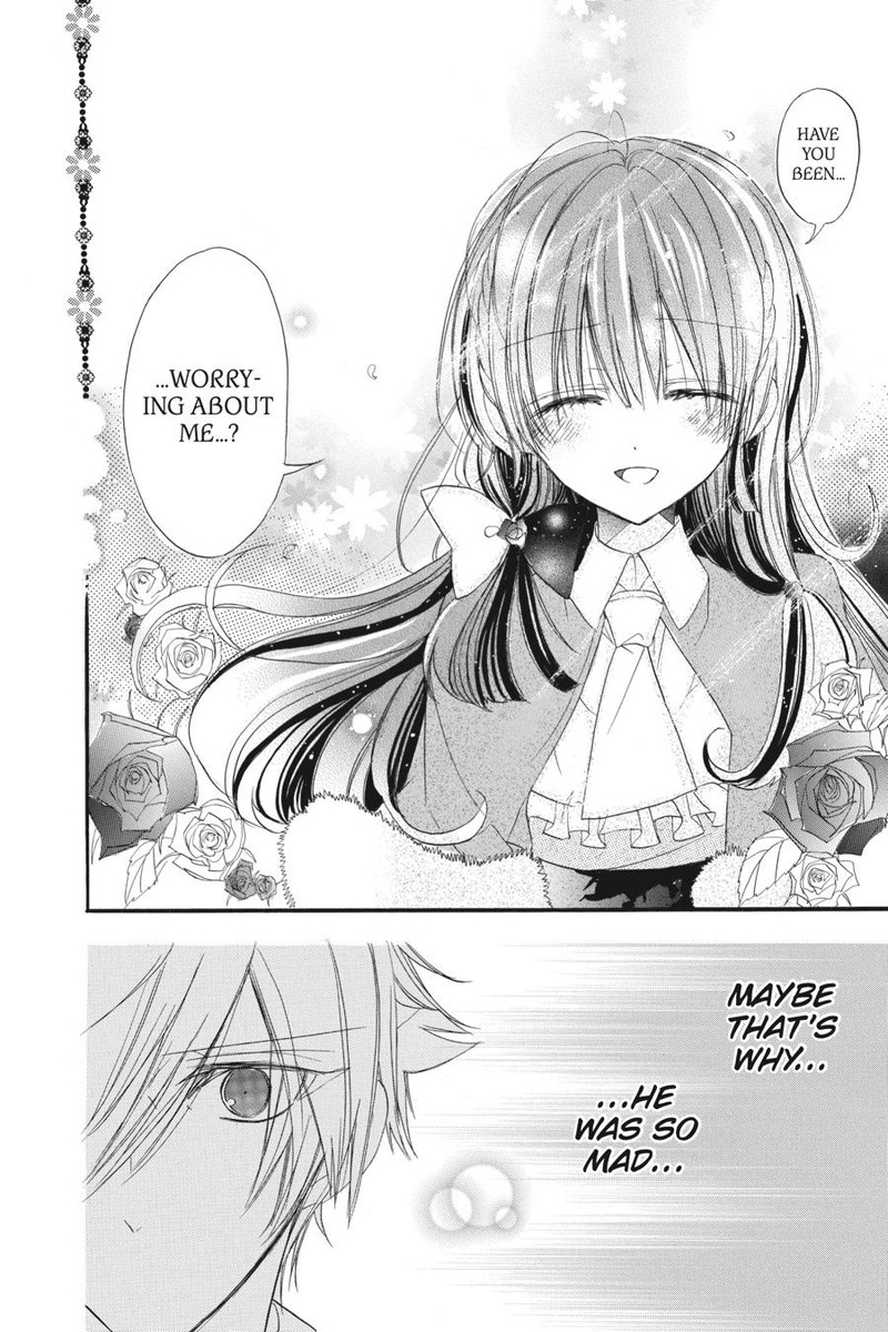 Tensei Akujo No Kuro Rekishi Chapter 13 Page 24