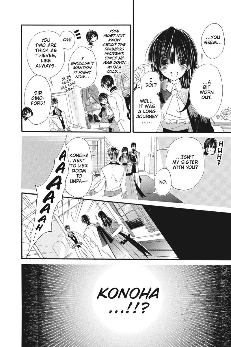 Tensei Akujo No Kuro Rekishi Chapter 13 Page 9