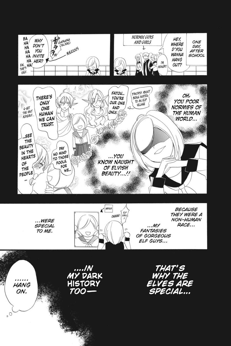 Tensei Akujo No Kuro Rekishi Chapter 14 Page 15
