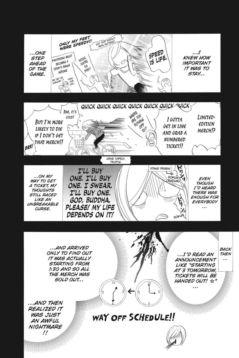 Tensei Akujo No Kuro Rekishi Chapter 15 Page 16