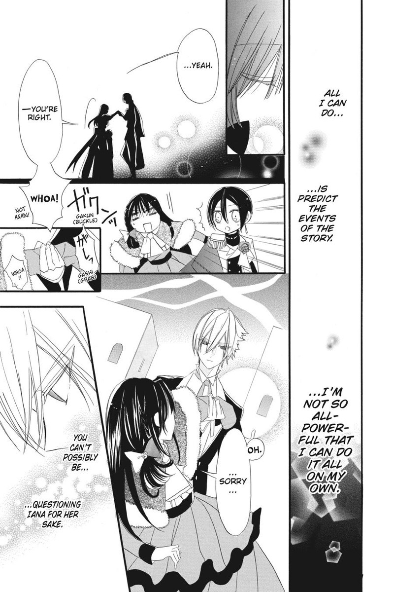 Tensei Akujo No Kuro Rekishi Chapter 15 Page 25