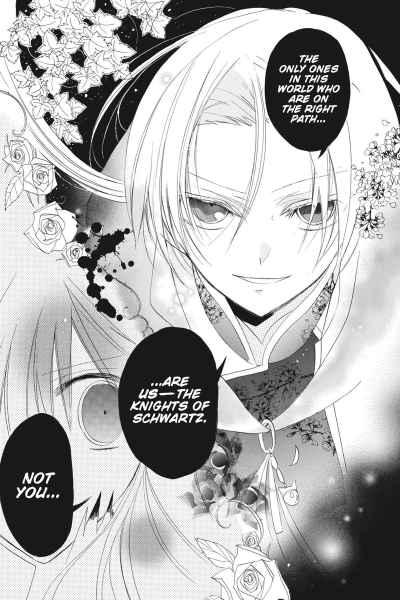 Tensei Akujo No Kuro Rekishi Chapter 17 Page 25