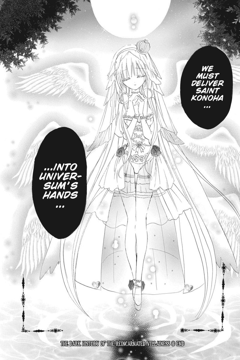 Tensei Akujo No Kuro Rekishi Chapter 17 Page 28