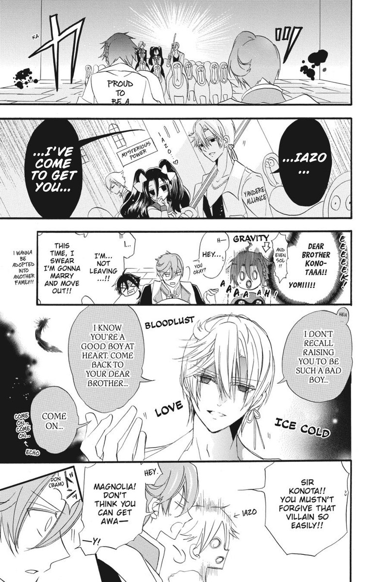 Tensei Akujo No Kuro Rekishi Chapter 17 Page 31