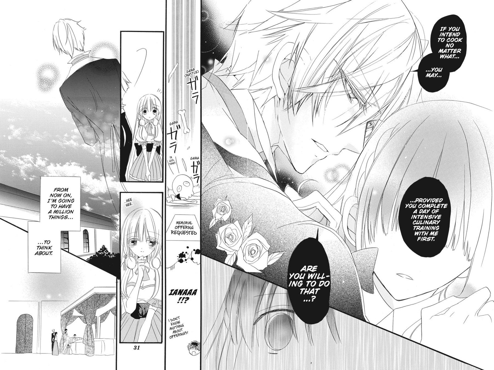 Tensei Akujo No Kuro Rekishi Chapter 18 Page 30