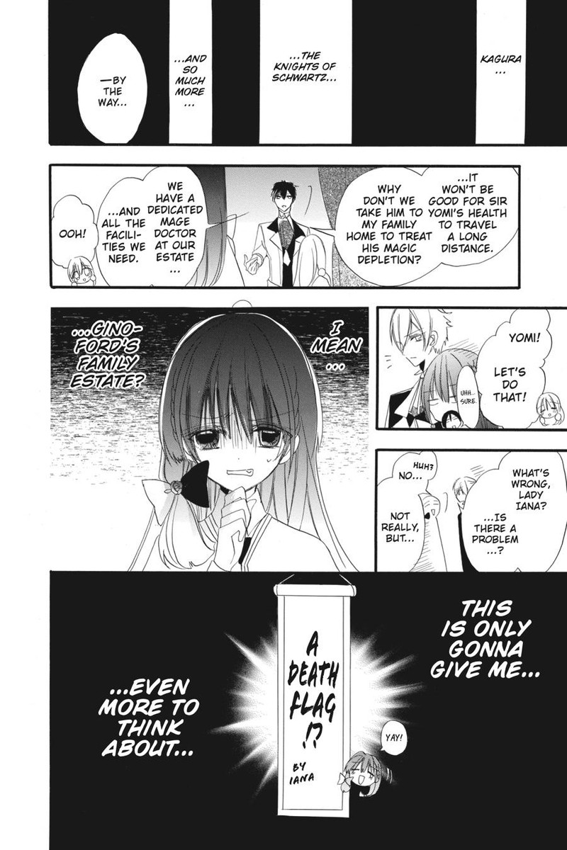Tensei Akujo No Kuro Rekishi Chapter 18 Page 31