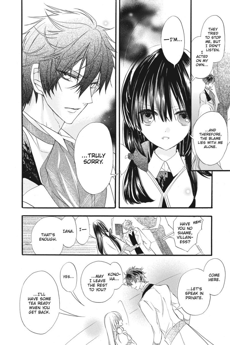 Tensei Akujo No Kuro Rekishi Chapter 18 Page 9