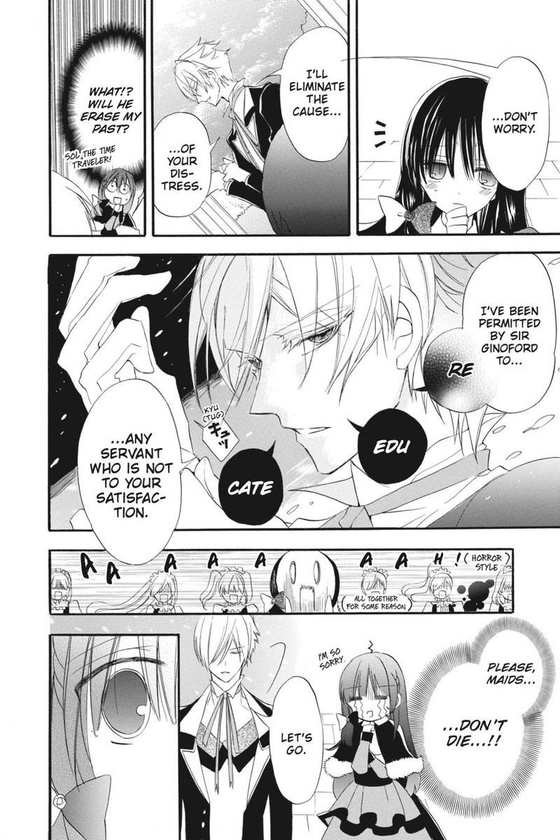 Tensei Akujo No Kuro Rekishi Chapter 19 Page 4