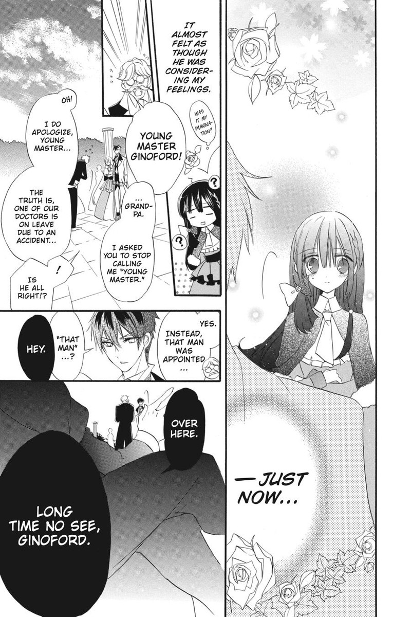 Tensei Akujo No Kuro Rekishi Chapter 19 Page 5