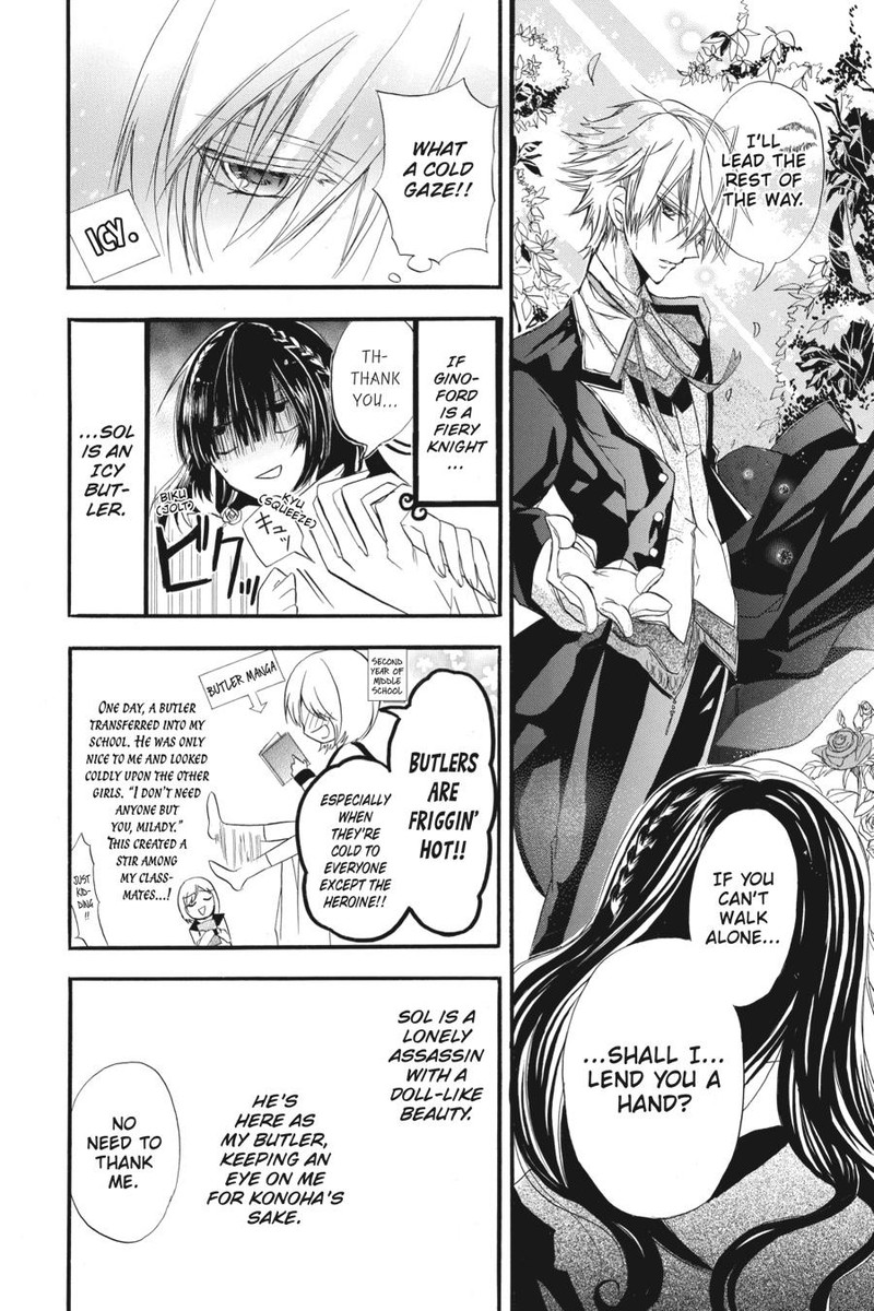 Tensei Akujo No Kuro Rekishi Chapter 2 Page 8