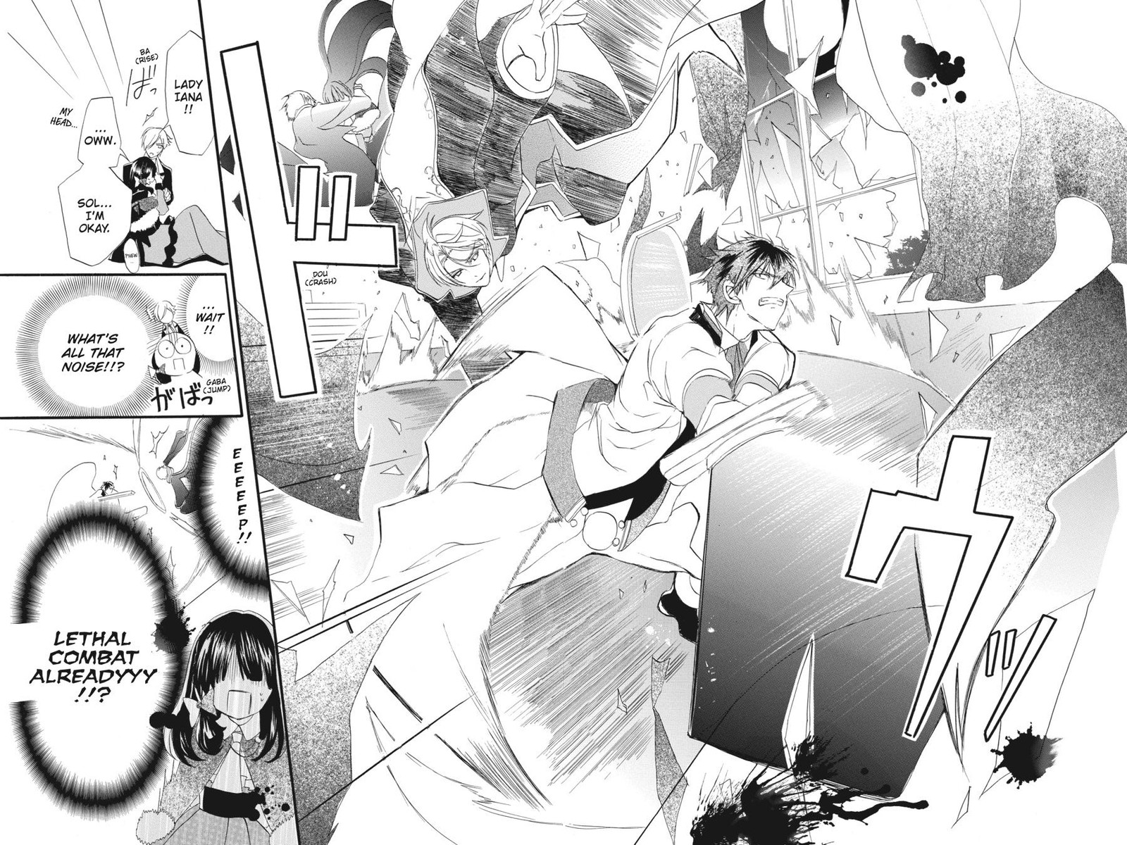 Tensei Akujo No Kuro Rekishi Chapter 20 Page 24
