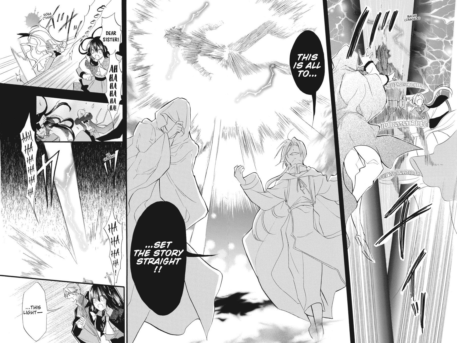 Tensei Akujo No Kuro Rekishi Chapter 21 Page 10
