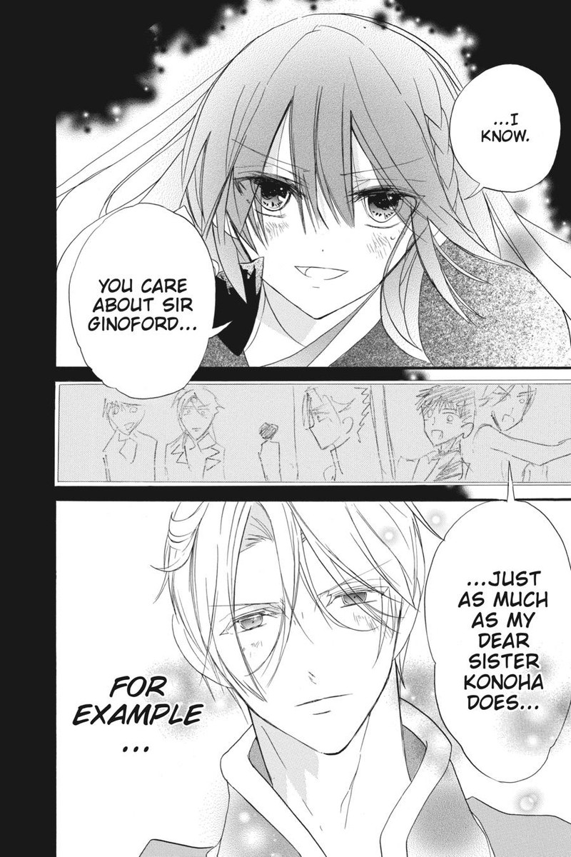 Tensei Akujo No Kuro Rekishi Chapter 21 Page 20