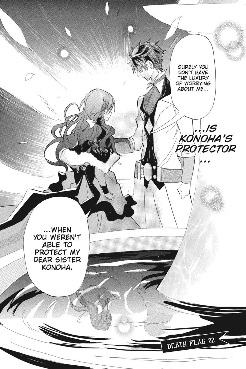 Tensei Akujo No Kuro Rekishi Chapter 22 Page 2