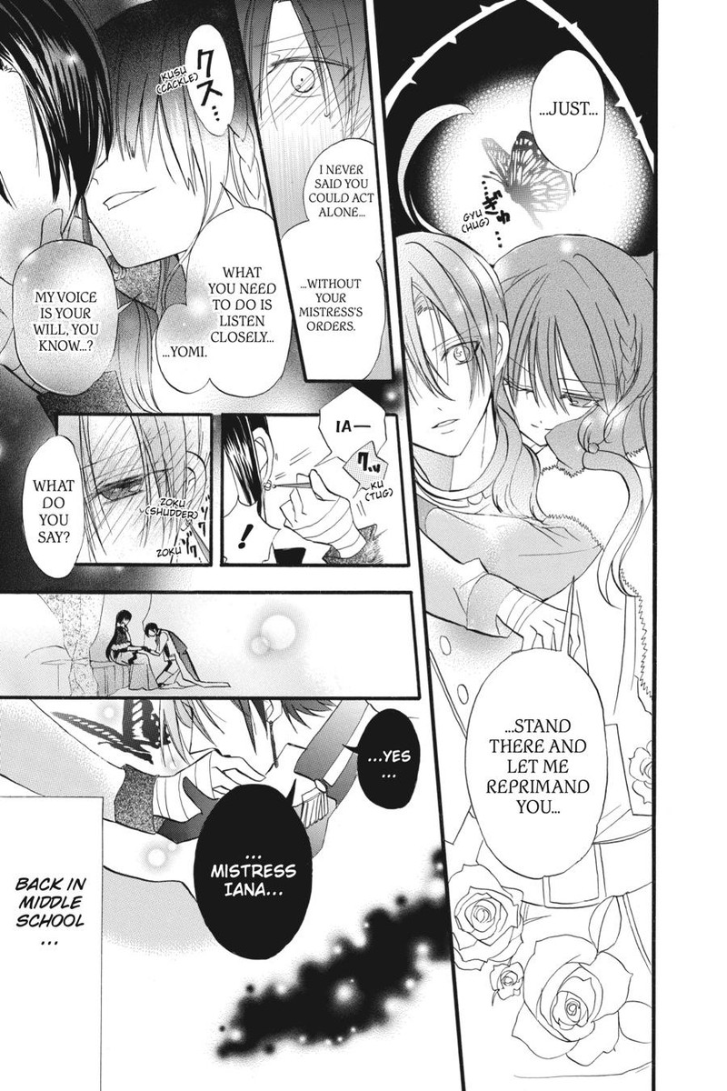 Tensei Akujo No Kuro Rekishi Chapter 22 Page 21
