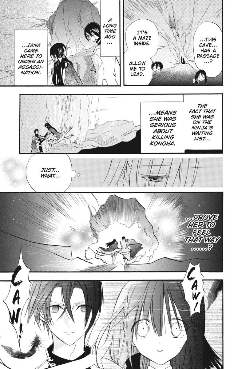 Tensei Akujo No Kuro Rekishi Chapter 23 Page 20