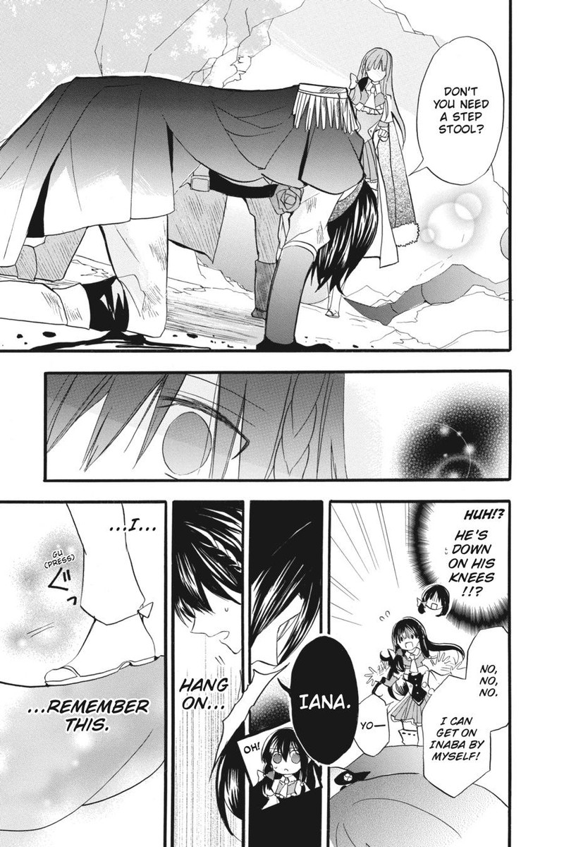 Tensei Akujo No Kuro Rekishi Chapter 24 Page 13