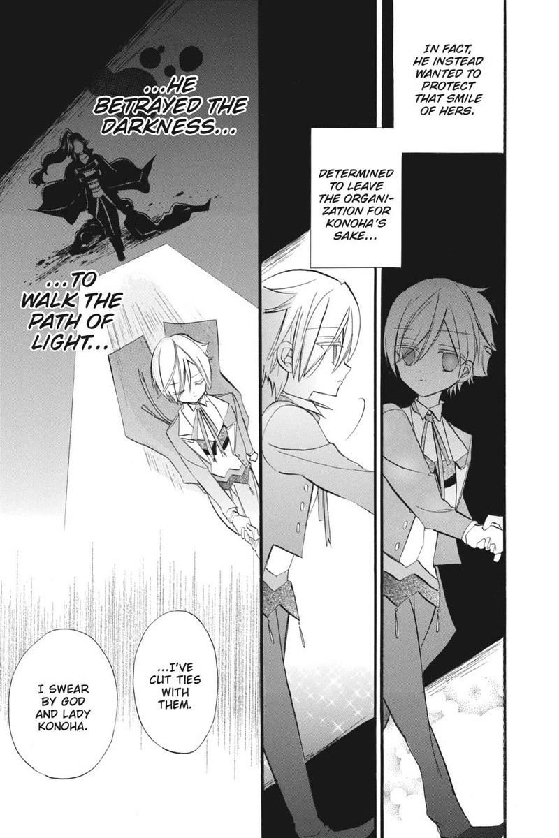 Tensei Akujo No Kuro Rekishi Chapter 25 Page 15
