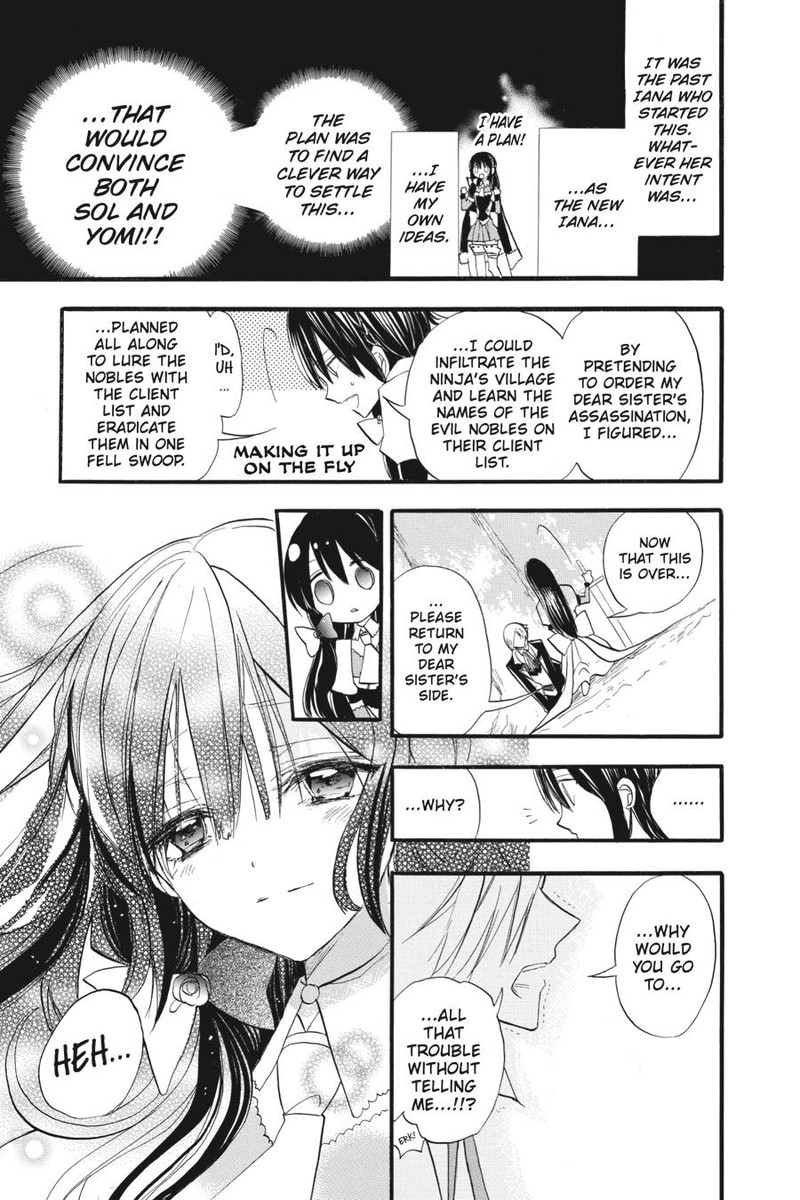 Tensei Akujo No Kuro Rekishi Chapter 27 Page 20