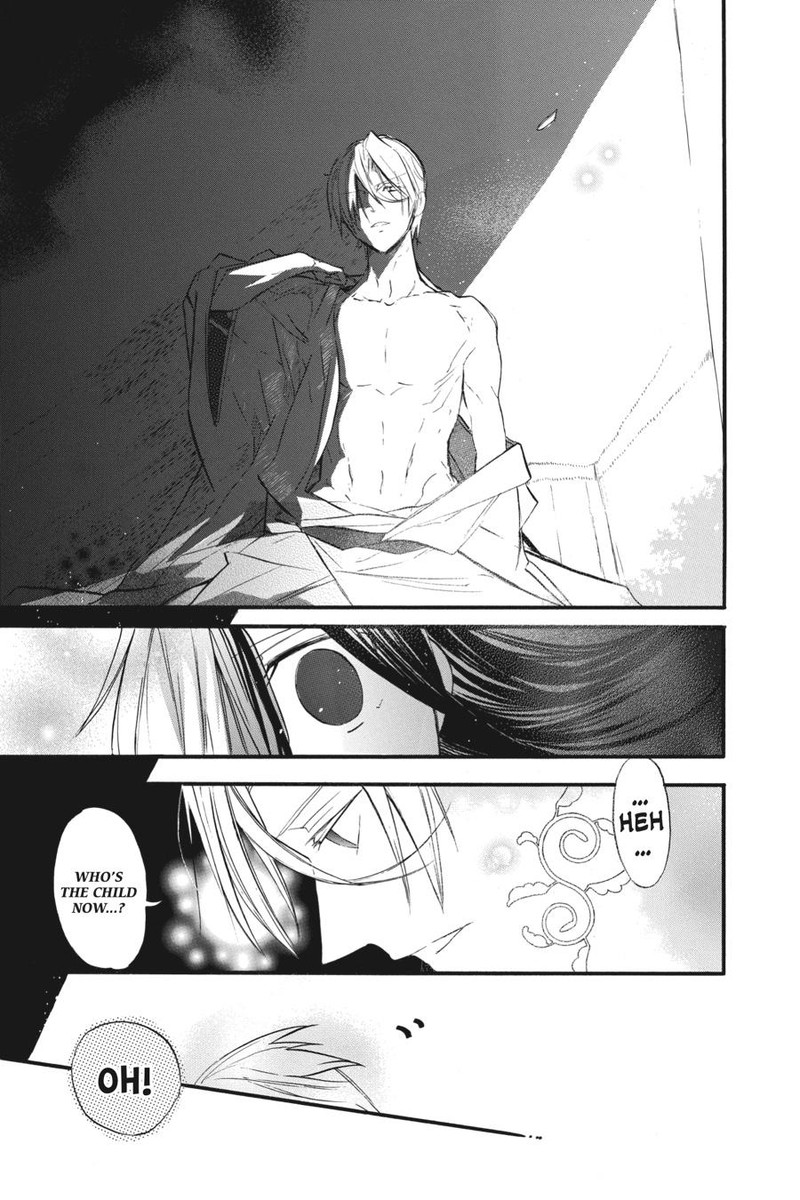 Tensei Akujo No Kuro Rekishi Chapter 27e Page 10