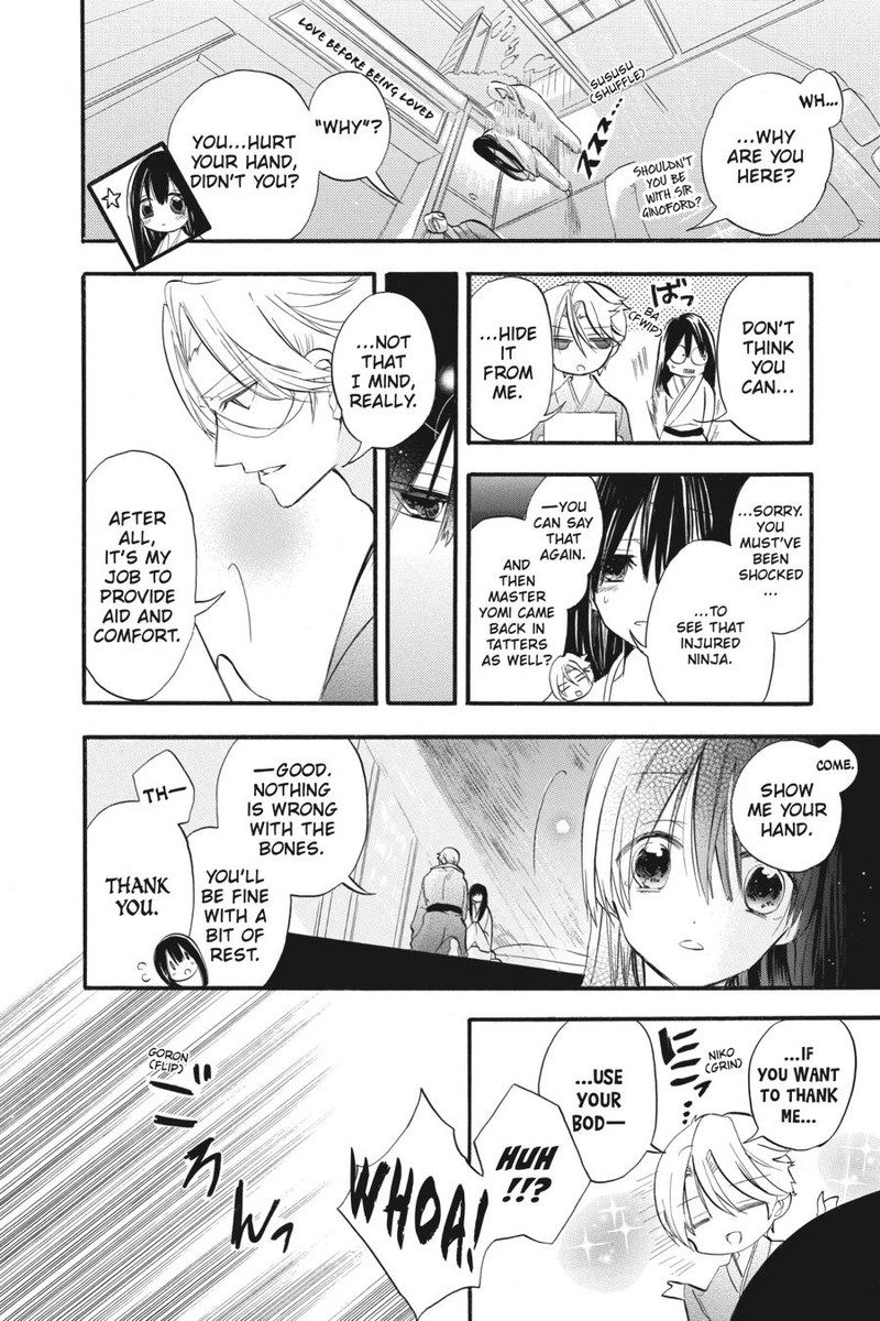 Tensei Akujo No Kuro Rekishi Chapter 27e Page 5