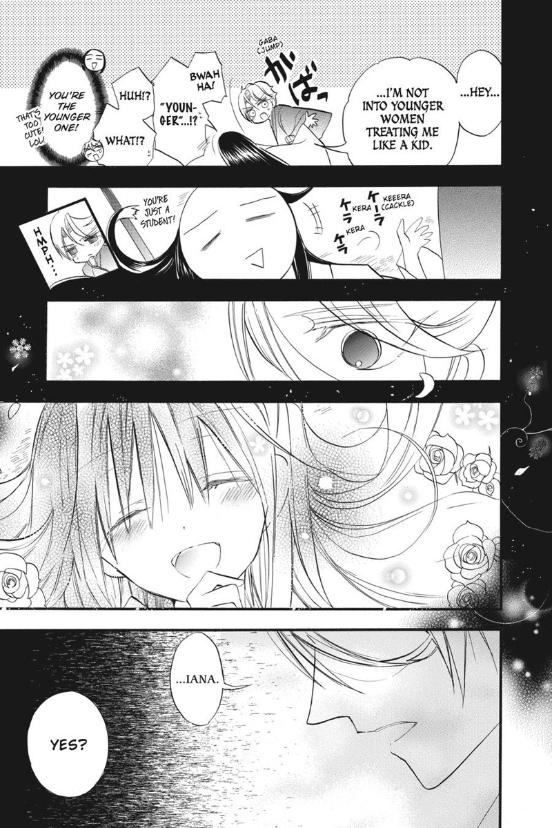Tensei Akujo No Kuro Rekishi Chapter 27e Page 8