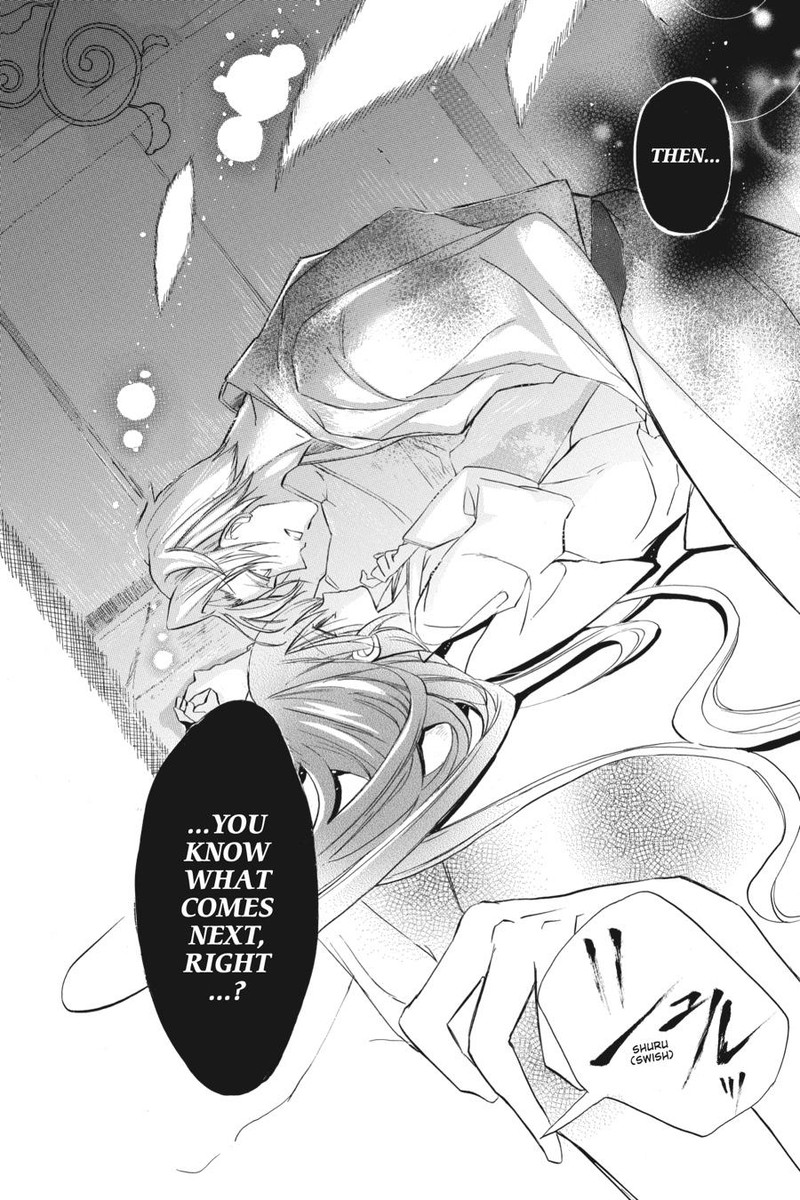 Tensei Akujo No Kuro Rekishi Chapter 27e Page 9