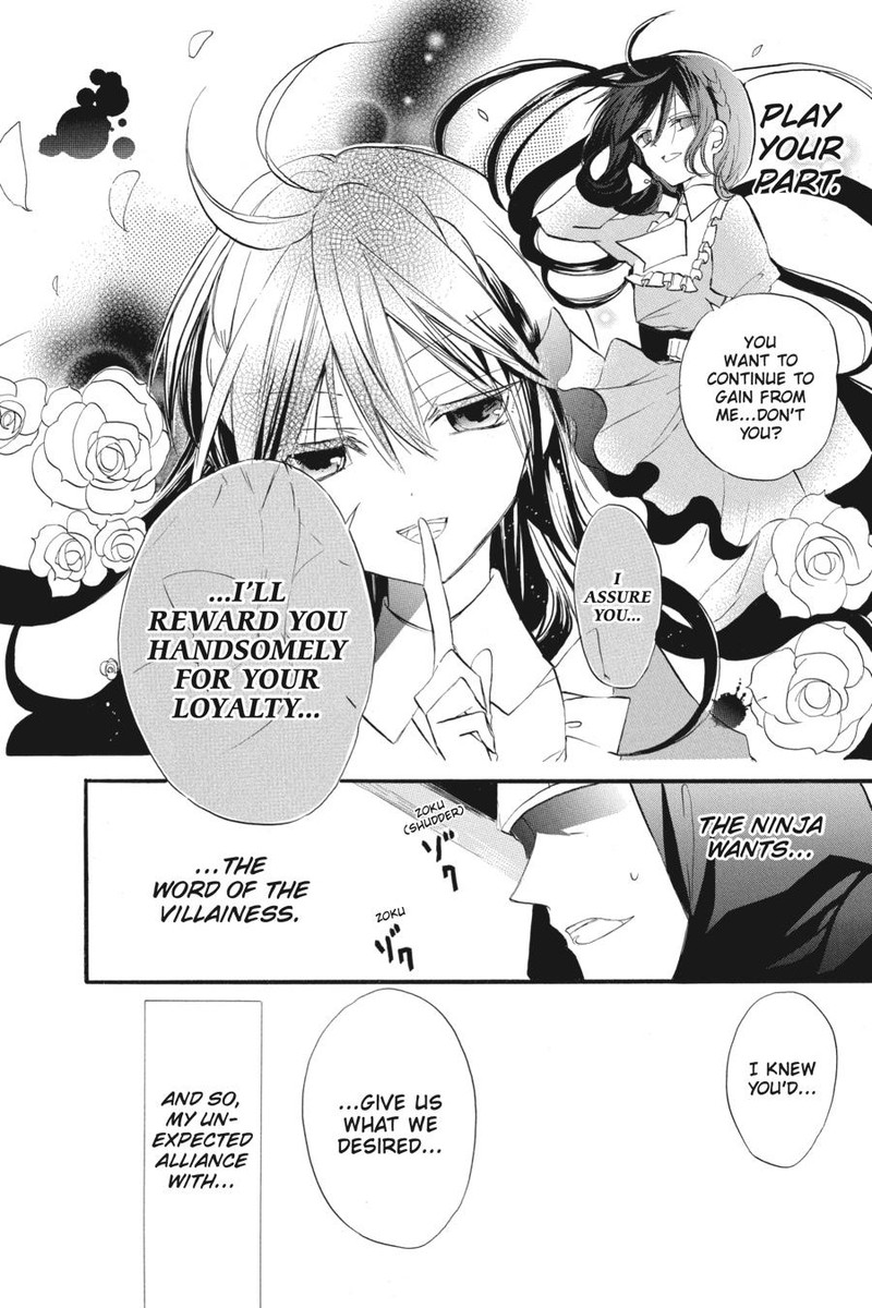 Tensei Akujo No Kuro Rekishi Chapter 28 Page 4