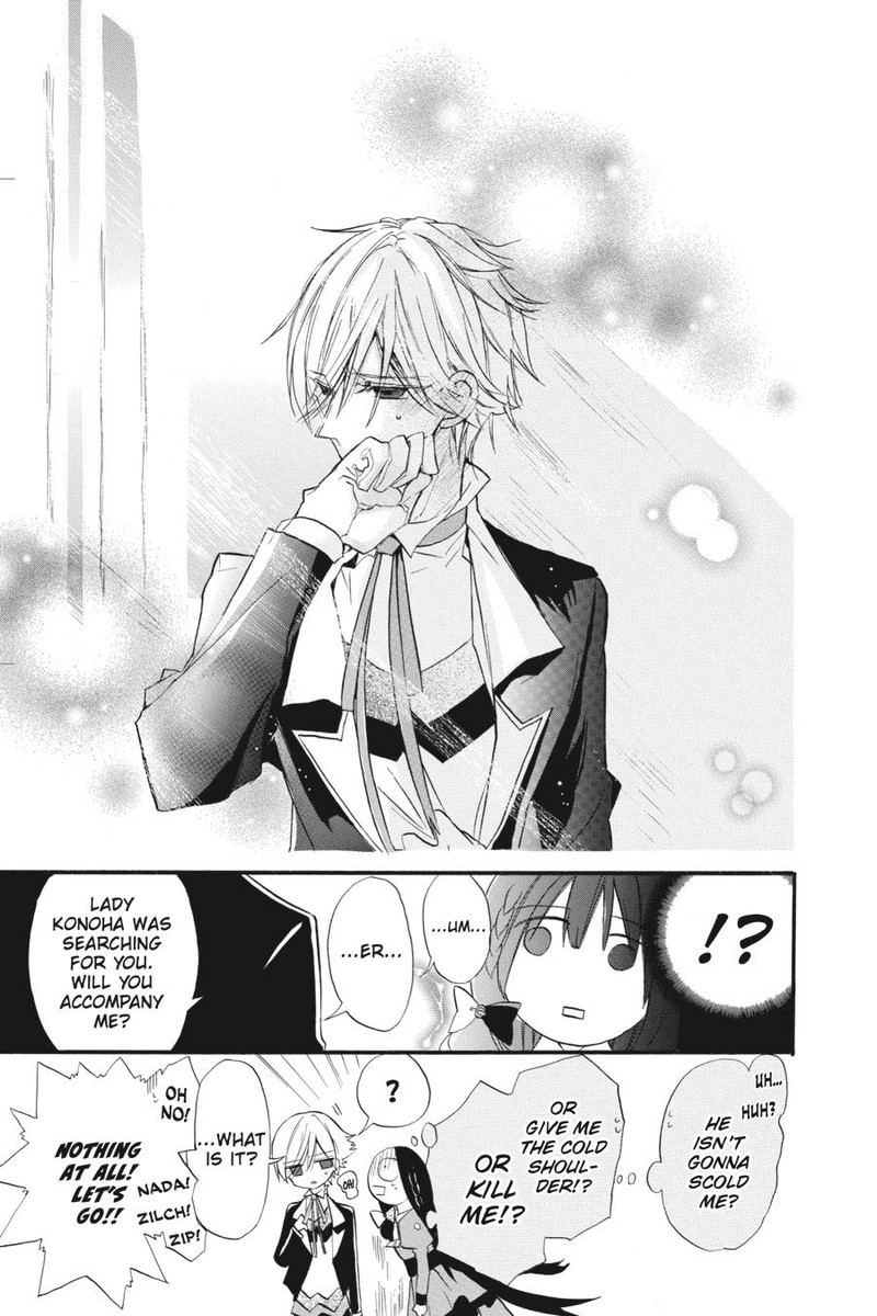 Tensei Akujo No Kuro Rekishi Chapter 28 Page 9