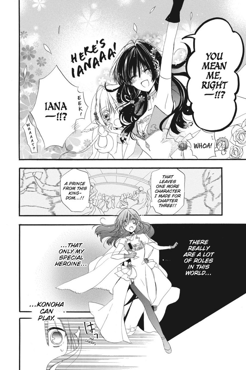 Tensei Akujo No Kuro Rekishi Chapter 3 Page 10