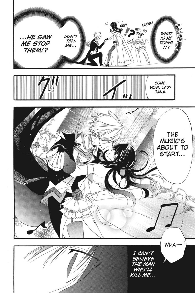 Tensei Akujo No Kuro Rekishi Chapter 3 Page 14