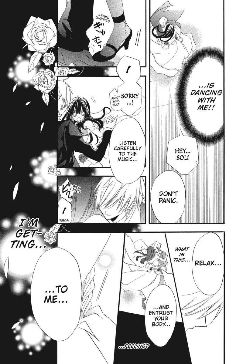 Tensei Akujo No Kuro Rekishi Chapter 3 Page 15
