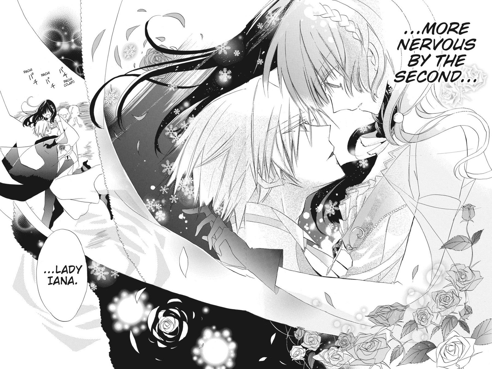 Tensei Akujo No Kuro Rekishi Chapter 3 Page 16