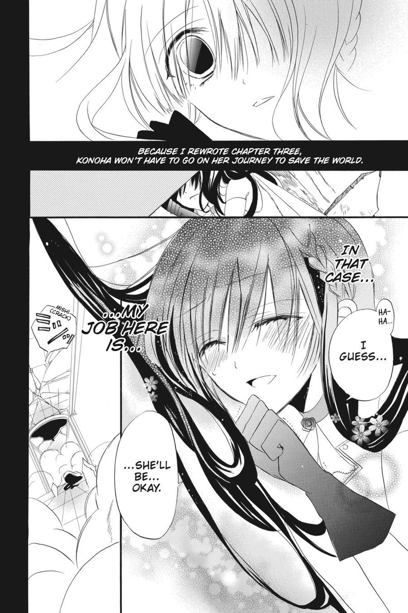 Tensei Akujo No Kuro Rekishi Chapter 3 Page 29