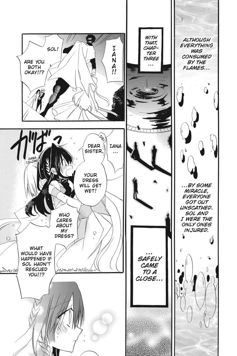 Tensei Akujo No Kuro Rekishi Chapter 3 Page 35