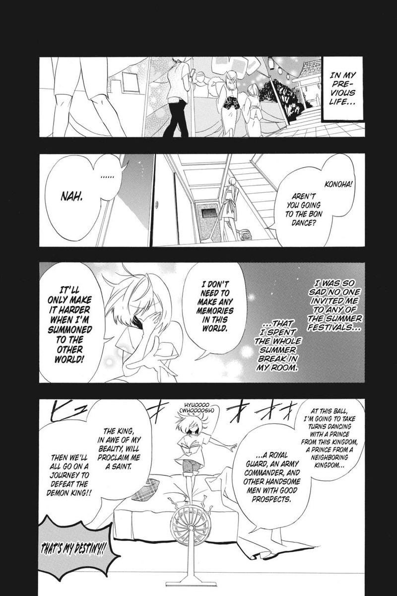 Tensei Akujo No Kuro Rekishi Chapter 3 Page 5