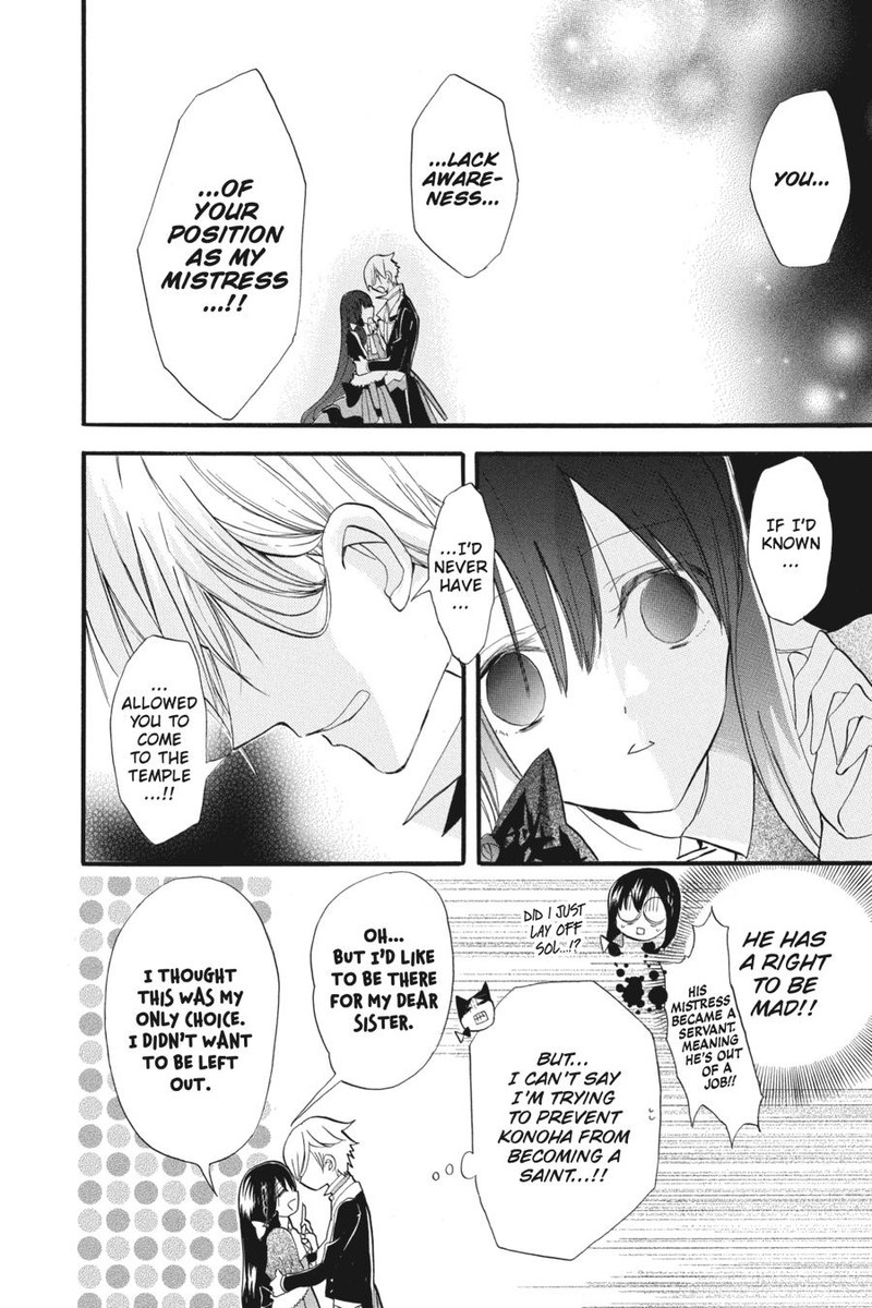 Tensei Akujo No Kuro Rekishi Chapter 30 Page 24