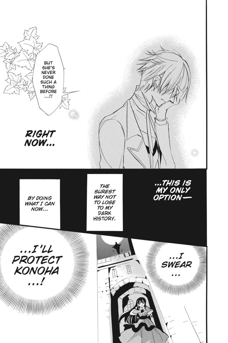 Tensei Akujo No Kuro Rekishi Chapter 30 Page 27