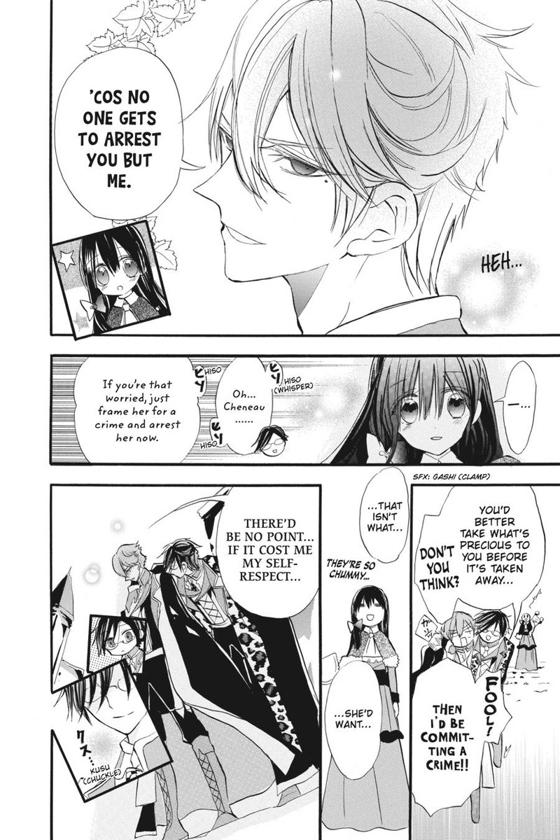 Tensei Akujo No Kuro Rekishi Chapter 31 Page 12