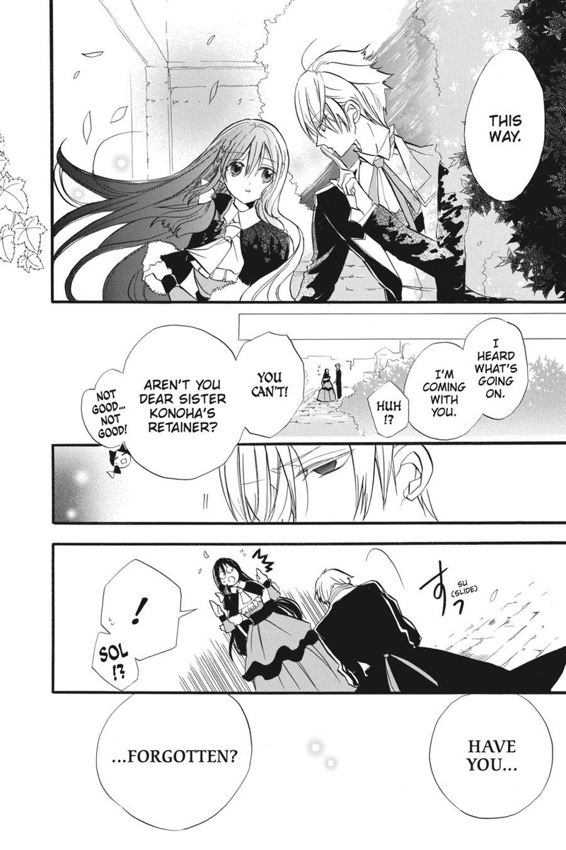Tensei Akujo No Kuro Rekishi Chapter 32 Page 10