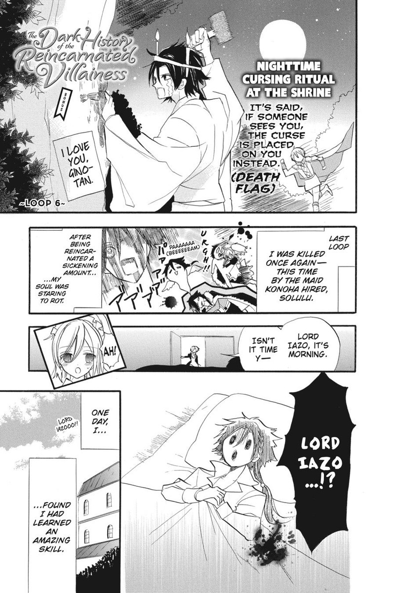 Tensei Akujo No Kuro Rekishi Chapter 32e Page 1