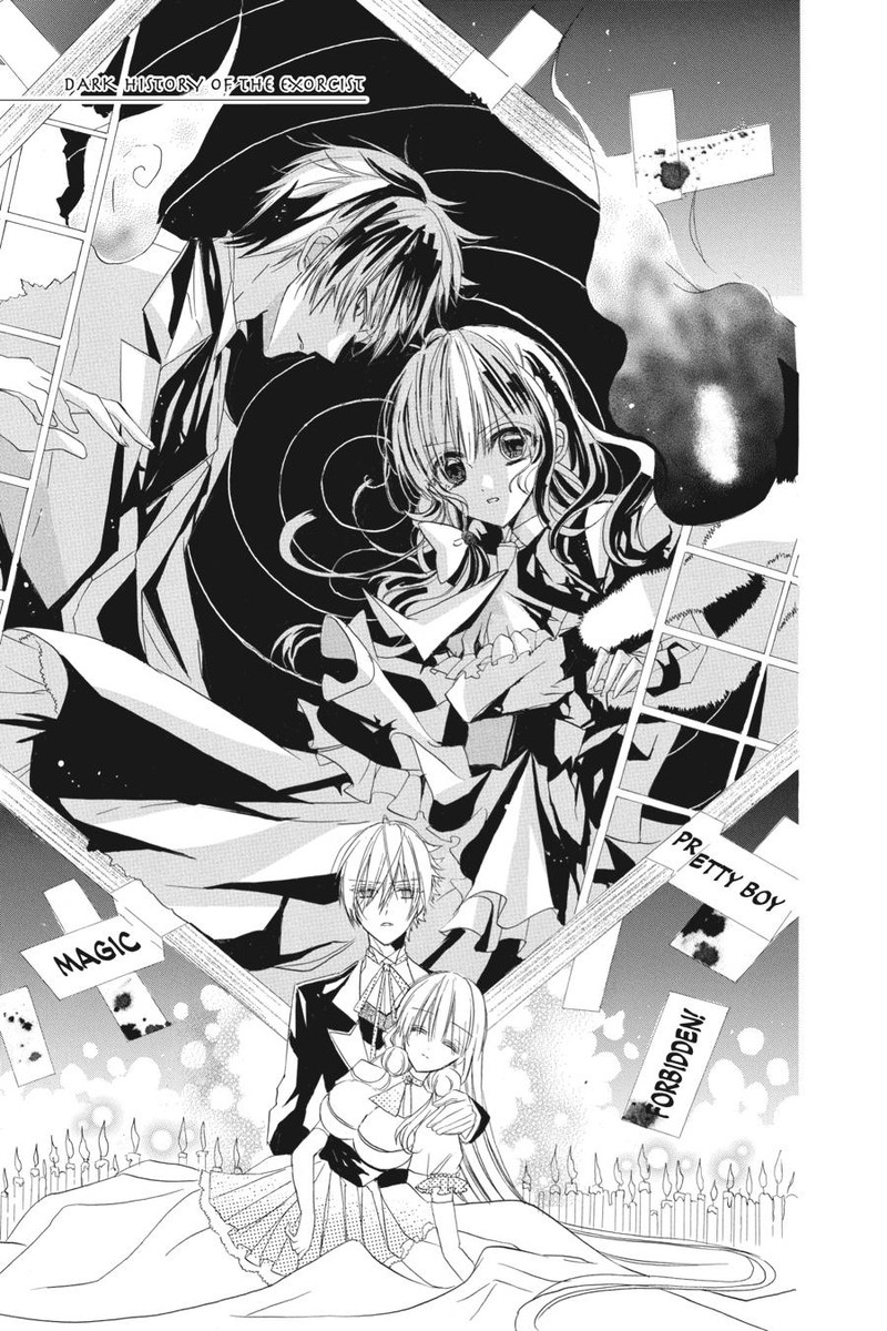 Tensei Akujo No Kuro Rekishi Chapter 32e Page 12