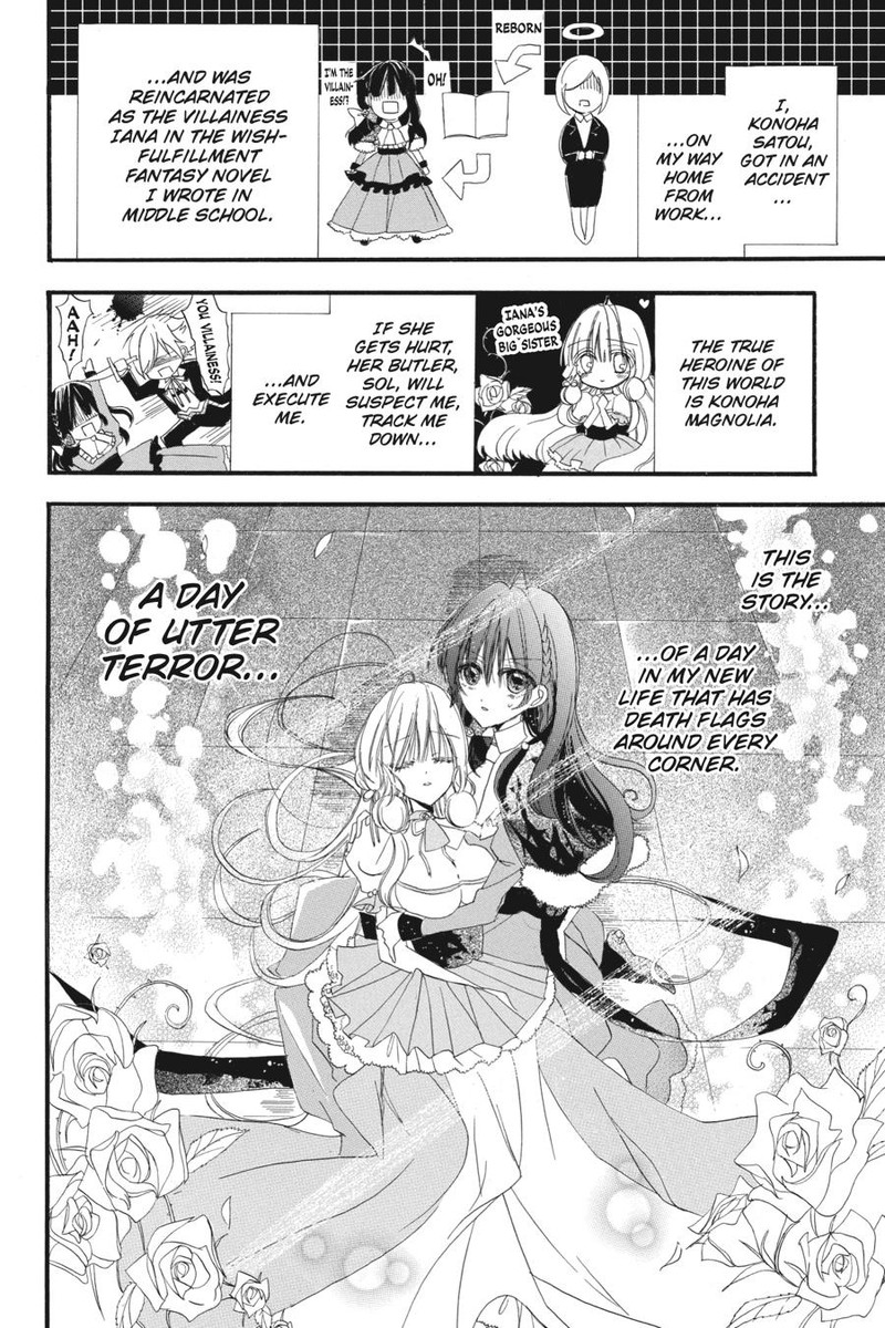 Tensei Akujo No Kuro Rekishi Chapter 32e Page 13