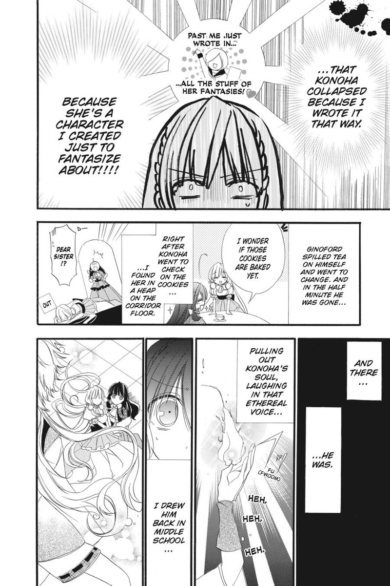 Tensei Akujo No Kuro Rekishi Chapter 32e Page 15
