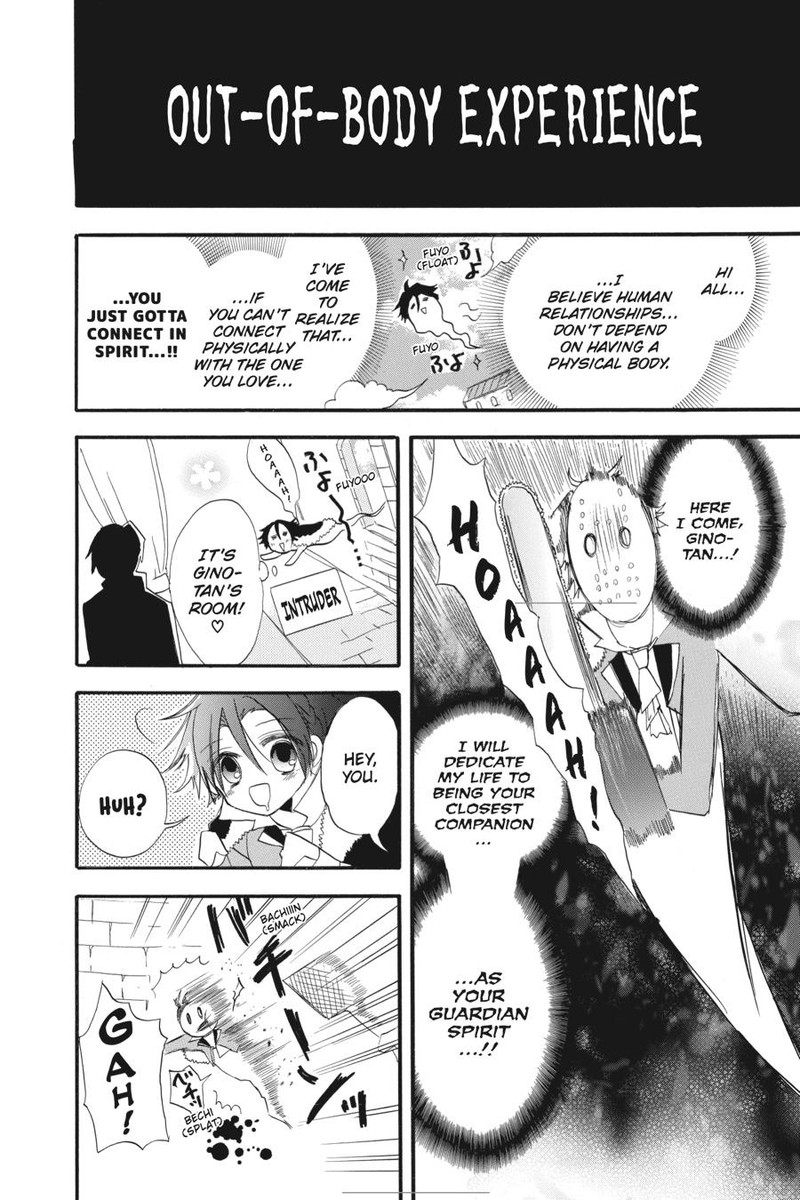 Tensei Akujo No Kuro Rekishi Chapter 32e Page 2
