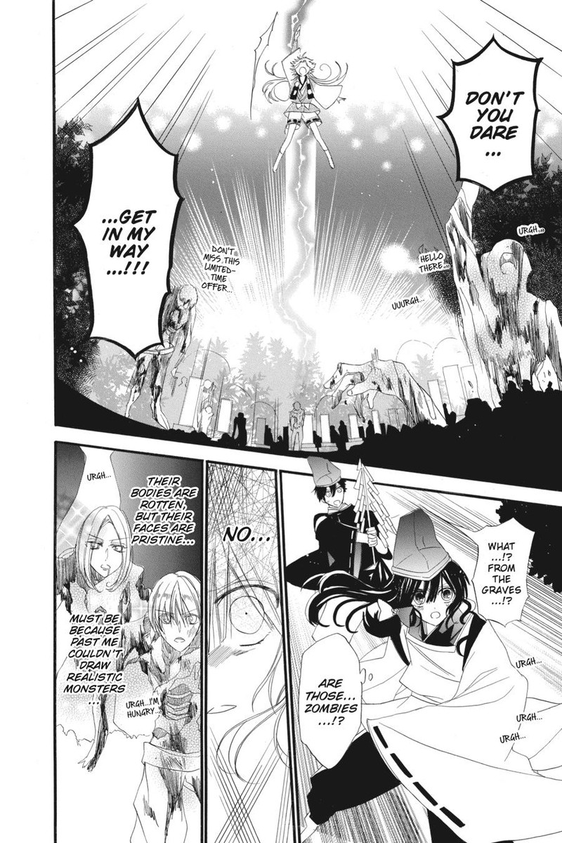 Tensei Akujo No Kuro Rekishi Chapter 32e Page 21
