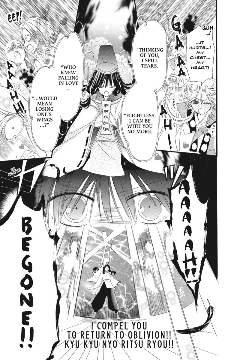 Tensei Akujo No Kuro Rekishi Chapter 32e Page 24