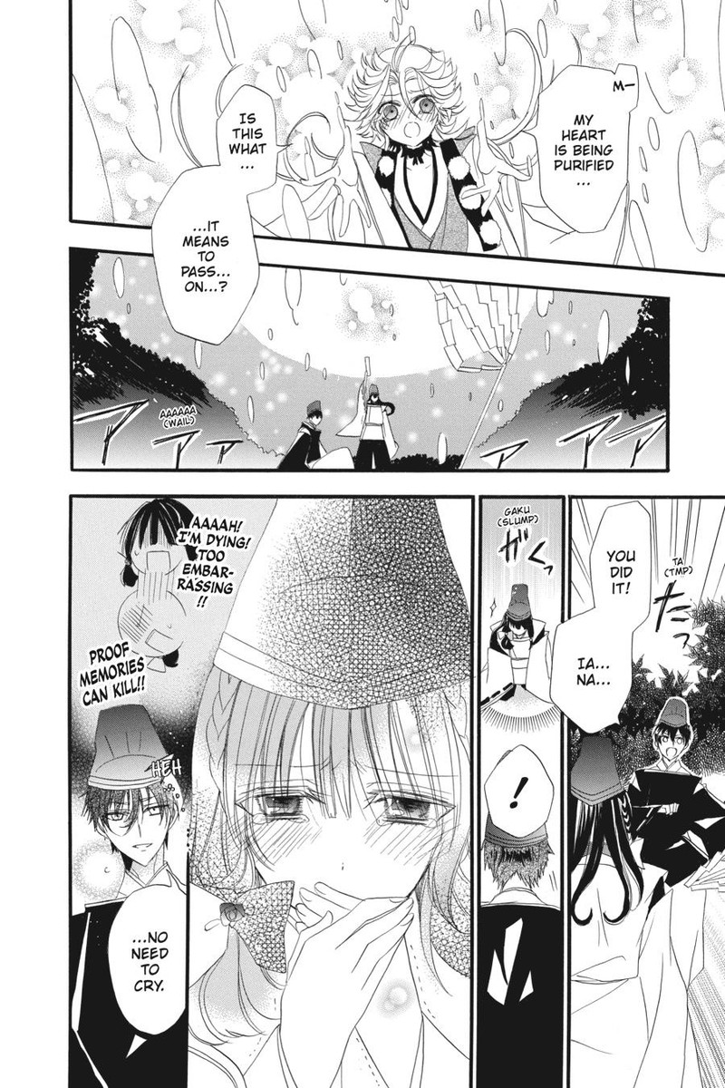 Tensei Akujo No Kuro Rekishi Chapter 32e Page 25